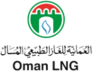 LNG Oman logo